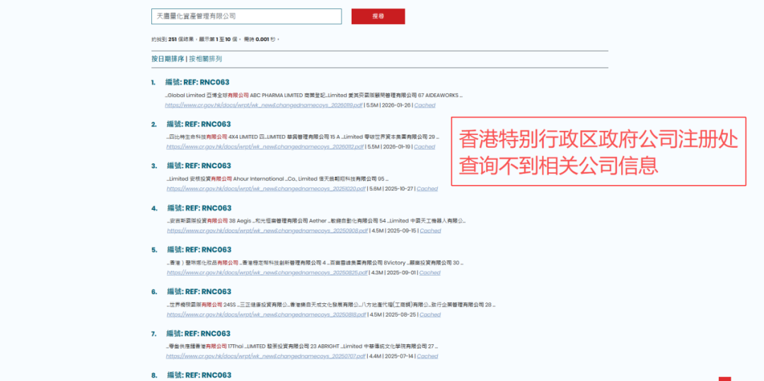 ���ڻƽ��ֻ�